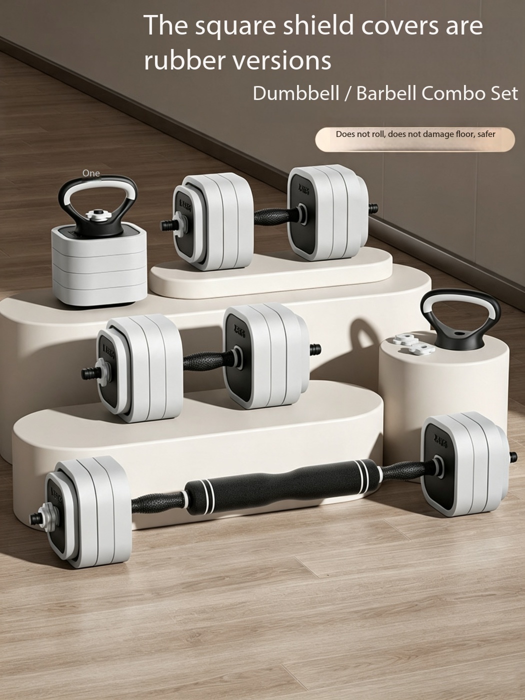 Dumbbell Set - 高さ調節可能な4-in-1ホームジム用フィットネス器具、滑り止め加工の角型ウェイトプレート、ダンベル、バーベル、ケトルベル、腕立て伏せスタンドのセット