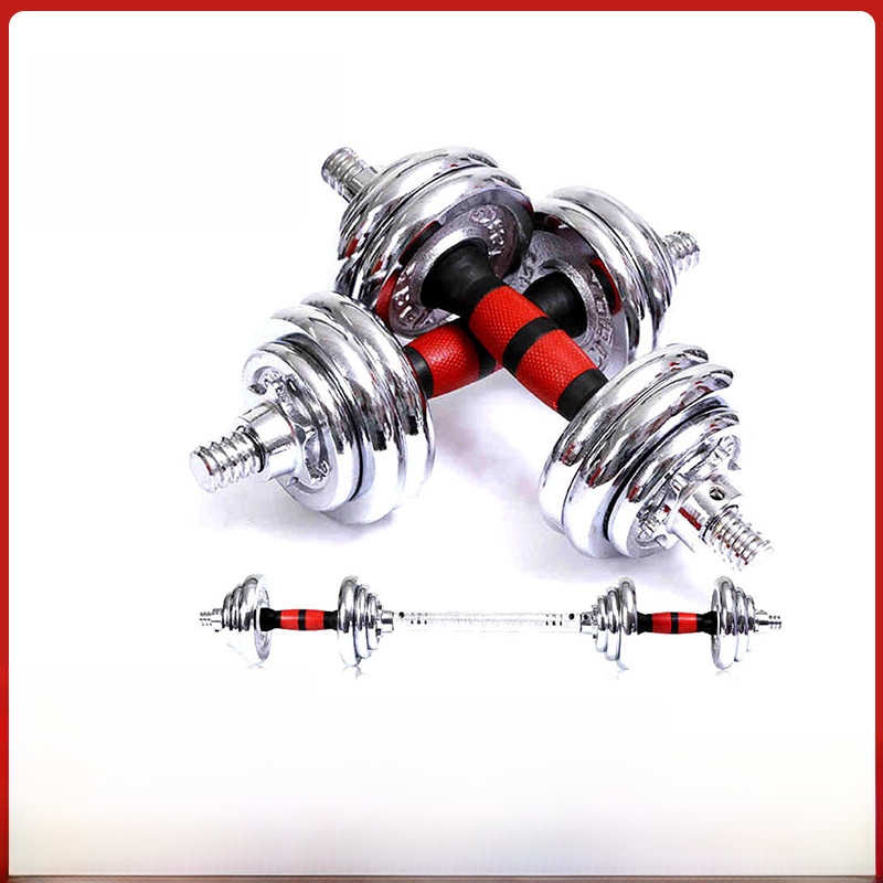 Dumbbell Set - 50KGメンズフィットネス機器ダンベルセット調整可能な鋳鉄メッキバーベル腕筋トレーニング用ノーブランド登録なし